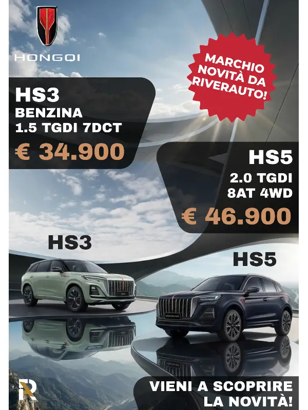 slider mobile Nuovo Marchio Hongqi: Scopri HS3 ed HS5