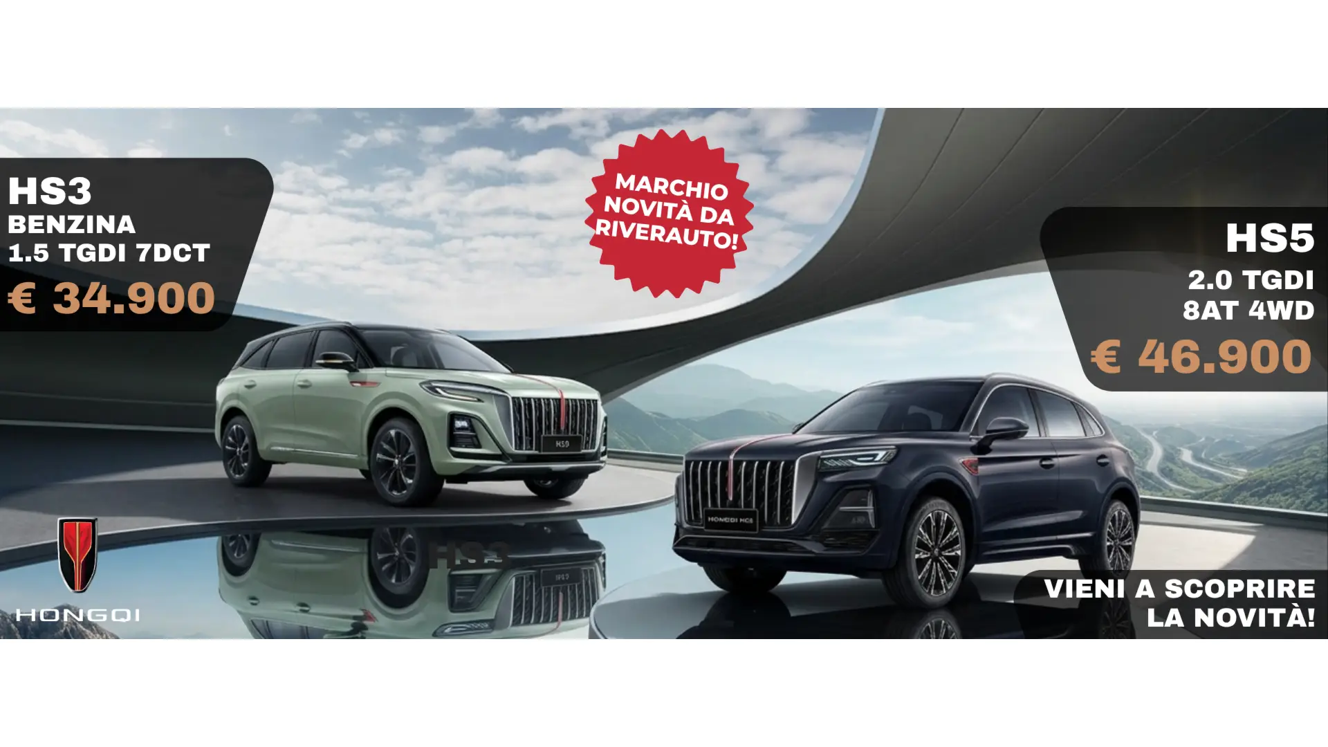 Immagine Nuovo Marchio Hongqi: Scopri HS3 ed HS5
