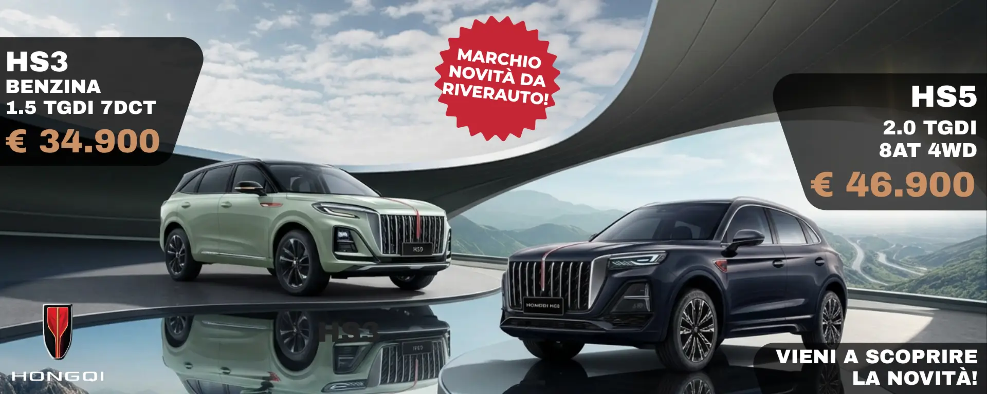 slider desktop Nuovo Marchio Hongqi: Scopri HS3 ed HS5