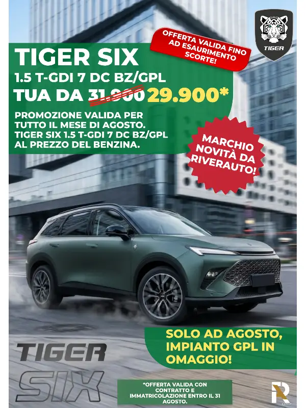 slider mobile Nuova Tiger Six: GPL allo Stesso Prezzo del Benzina!