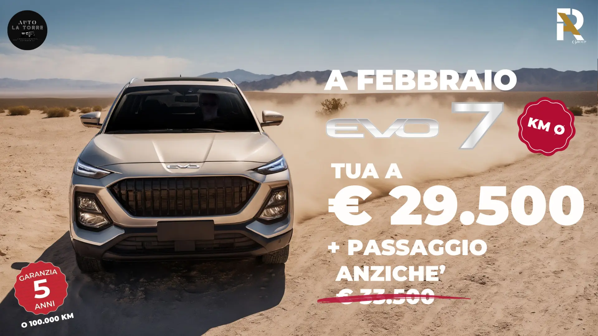 EVO 7 KM 0: Risparmio subito,zero pensieri per 5 anni.